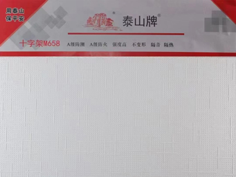 ̩ɽ���컨��