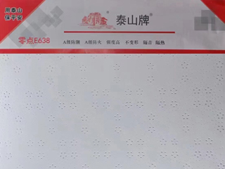 ̩ɽ���컨��ϵ��